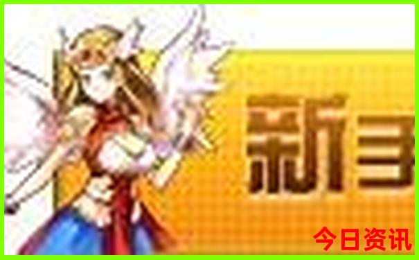 七月份适合去新疆哪里旅游